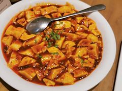 麻婆豆腐-枣子树·素食餐厅(普陀山店)