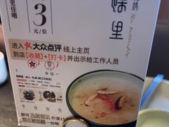 -蝴蝶里·粤菜·点心(龙湖天街&滨江店)