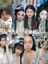 -苏州窝边小草摄影·汉服妆造跟拍(拙政园店)