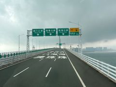 -港珠澳大桥(珠海段)