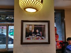 大堂-蓝田九大碗民俗食府(蓝田店)