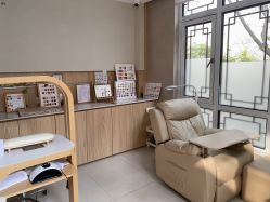 -AGE LOCK 锁龄美肌