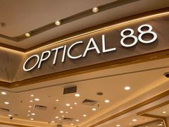 -眼镜88(五月花商业广场店)