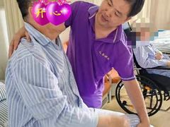 -上海永慈康复医院