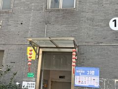 -恒辉模型