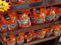 零售区-芦庄子桂顺斋(和平路总店)