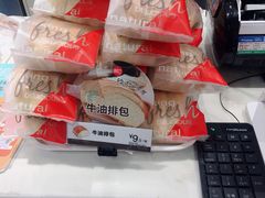 -85度C(生甜甜圈研究工坊·上海局门店)