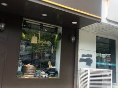 门面-津乐园(佳荣里店)