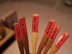 -客家大院·非遗赣南客家菜(郁孤台店)