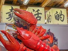 -熊记虾王·小龙虾(东晓南店)
