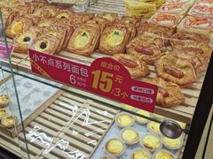 -味多美(望京店)
