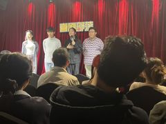 -喜剧部落脱口秀(三里屯店)