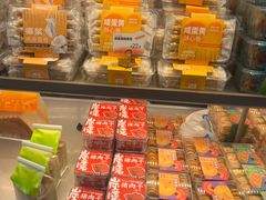 -BreadTalk面包新语·烘焙蛋糕(金光华广场店)