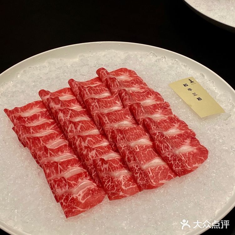 新年聚餐首选!看着五四广场灯光秀吃火锅好爽!