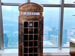 -及象咖啡(卓越世纪中心2楼大堂店)