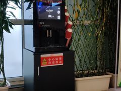 -朝阳区图书馆(小庄店)