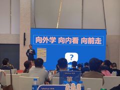 -上海虹桥西郊假日酒店