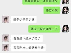 -上海市第一人民医院(松江南部)