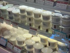 -三元梅园(团结湖店)