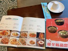 -巴依老爷新疆美食(牡丹园店)