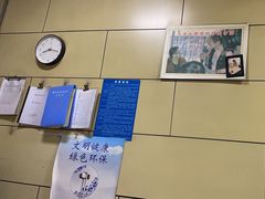 -宝光熏肉鞋底火烧(新街口店)