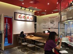 用餐区-狮头牌卤味研究所·卤味饭(花城汇南区店)
