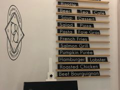 -1981牛排西餐厅(海信店)