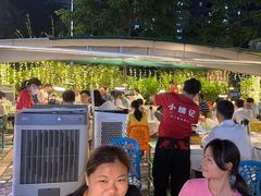-小煵记·打边炉(西丽文光店)