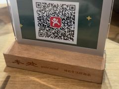 -本处·素食·融合料理(南油店)