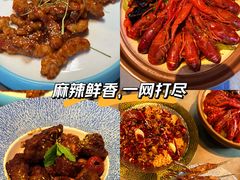-醉炫音速烧烤·干煸菜(沙河总店)