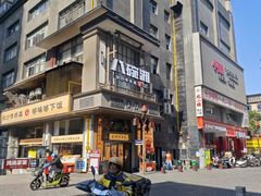 -八碗湘长沙市井菜(坡子街店)