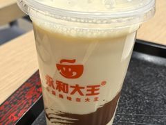 现磨豆浆-永和大王(浦东南路店)