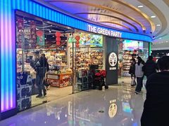 -济南高新万达广场