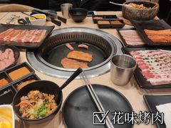 -花味·自助烤肉(雨花客厅店)
