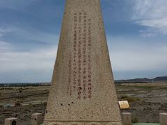 -黑油山景区