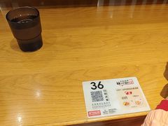 -一風堂拉面(美罗城店)