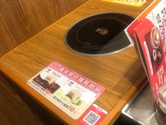 -食其家·牛丼咖喱(冠捷大厦店)