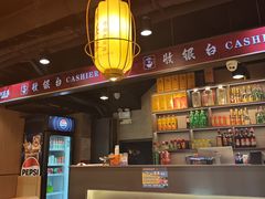 -川芙蓉·市井老川菜(长寿路店)