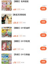 -绘喜欢手工体验馆(曼度泛乐城店)