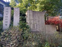 -南宋御街