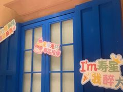 -Aqua Oasis 水天堂(相城天虹商场店)