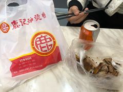 -鹿记油烫鸭(大坝头店)
