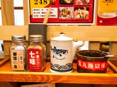 -二丁目食堂(铁西万象汇店)