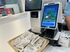 -MaKY米旗(熙地港店)