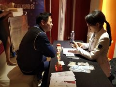 -白金汉爵大酒店(相城店)