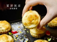 -富淳饭店(陆家嘴保利广场店)