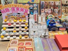 -扶光书店(中环店)