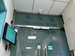 -北京观赏动物医院·24小时大型综合·猫专科·异宠专科