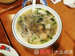 -芋包王闽南茶楼(八市店)