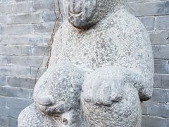 -宛平九号